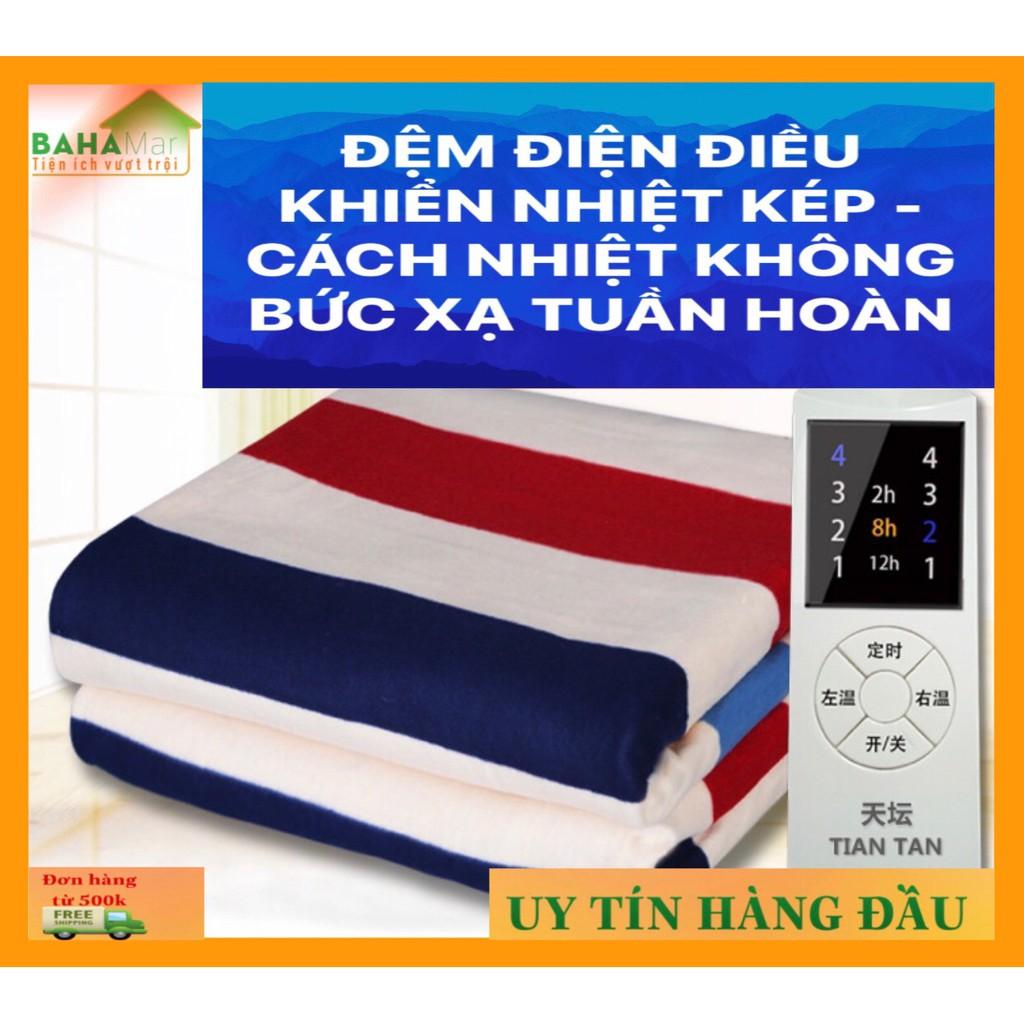 ĐỆM ĐIỆN ĐIỀU KHIỂN NHIỆT KÉP - CÁCH NHIỆT KHÔNG BỨC XẠ TUẦN HOÀN &quot;BAHAMAR&quot; Làm nóng bằng hệ thống ống nước an toàn