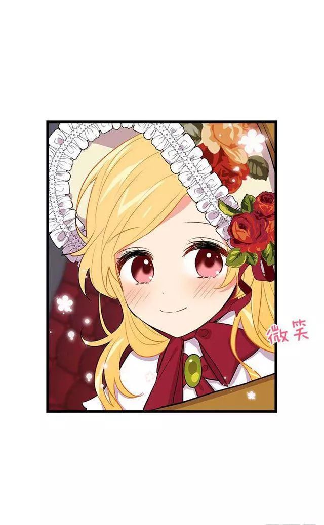 tôi là tiểu thư của gia đình này chapter 31.2 9