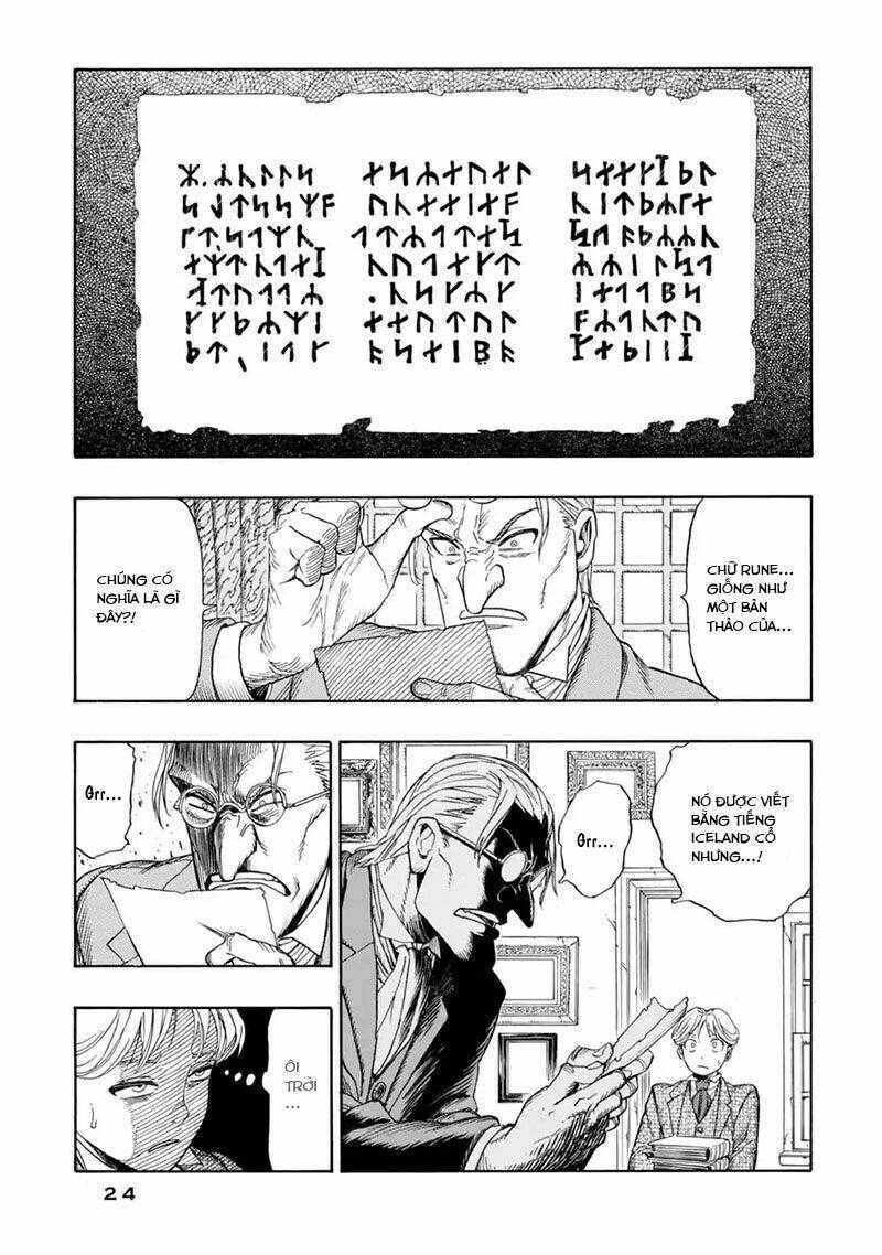 journey to the center of the earth chapter 1 26