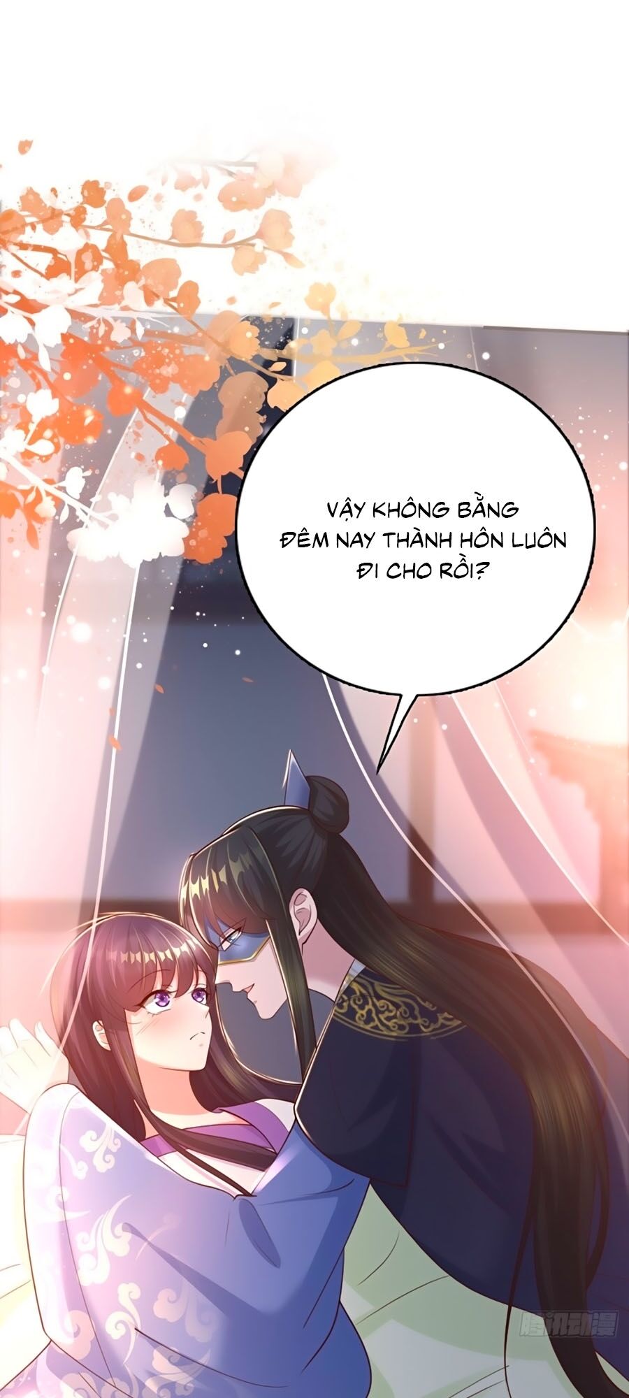 phượng ngự tà vương chapter 51 9