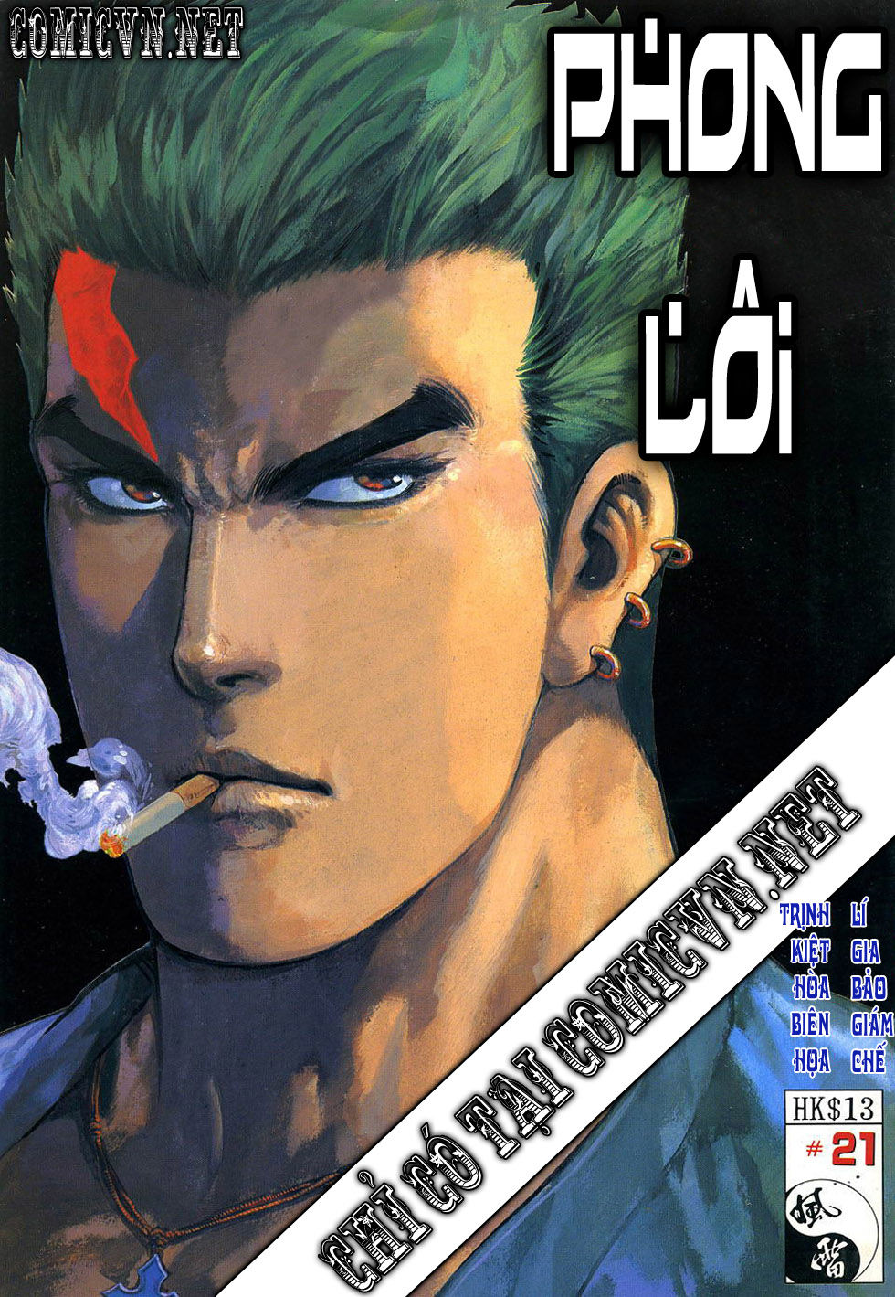 phong lôi chapter 21 1