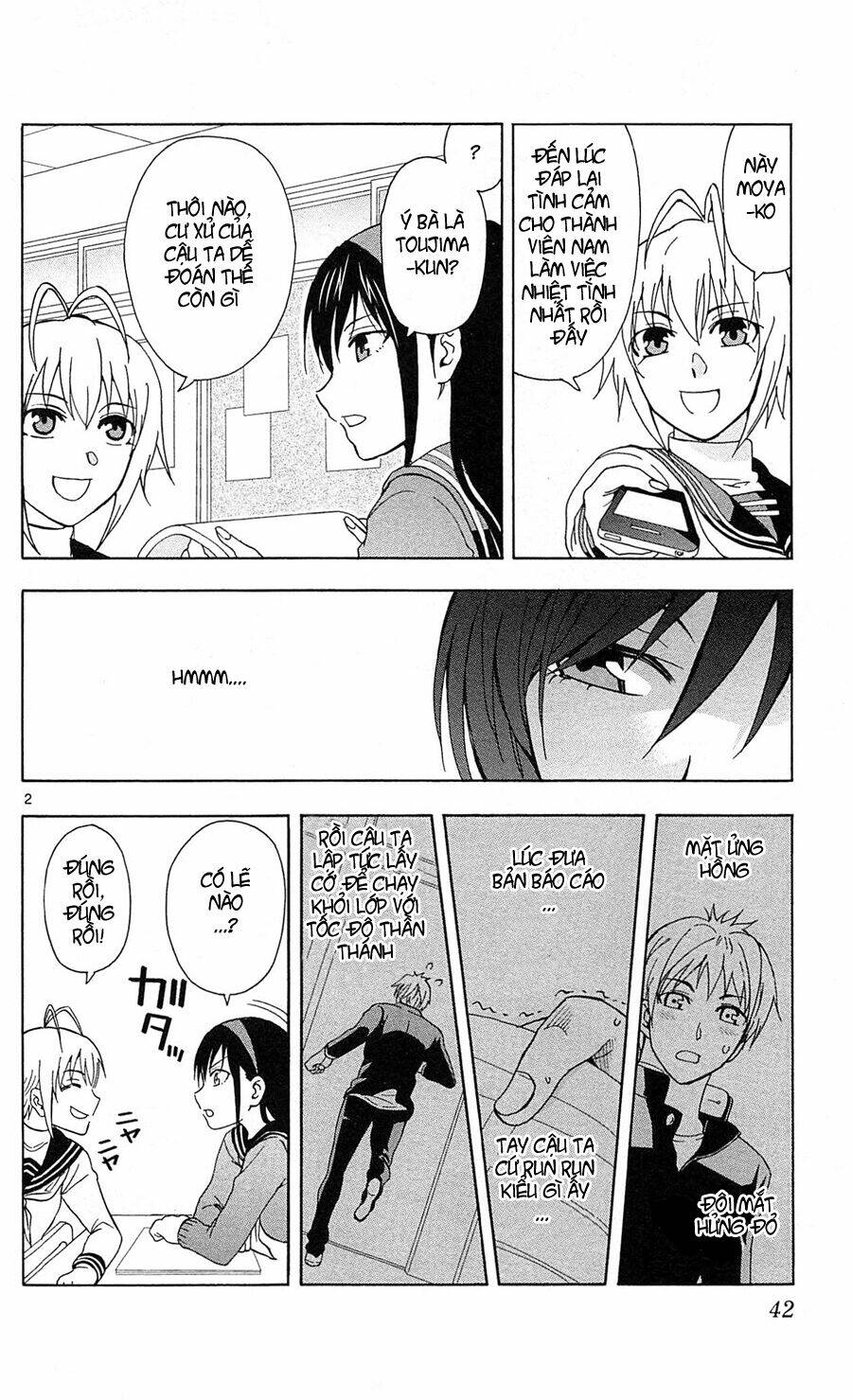 ane log - moyako neesan no tomaranai monologue chapter 7 3