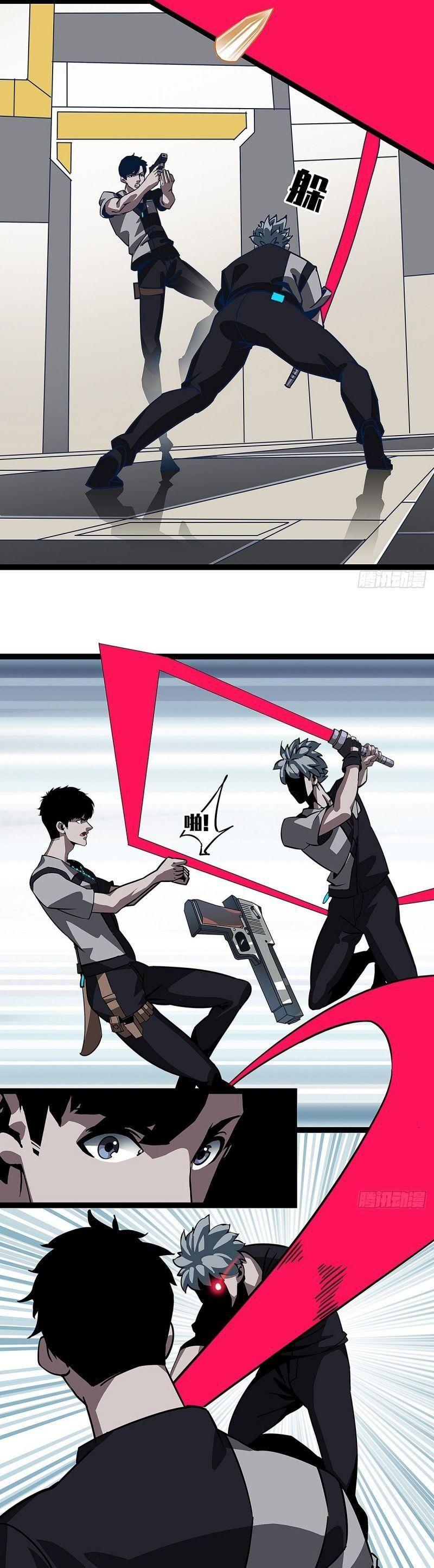 đi lên từ việc chơi game ngiêm túc chapter 3 16