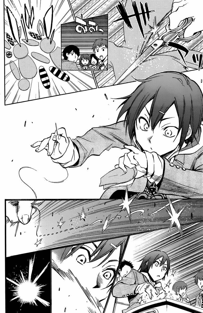 kigurumi manga chapter 1 7