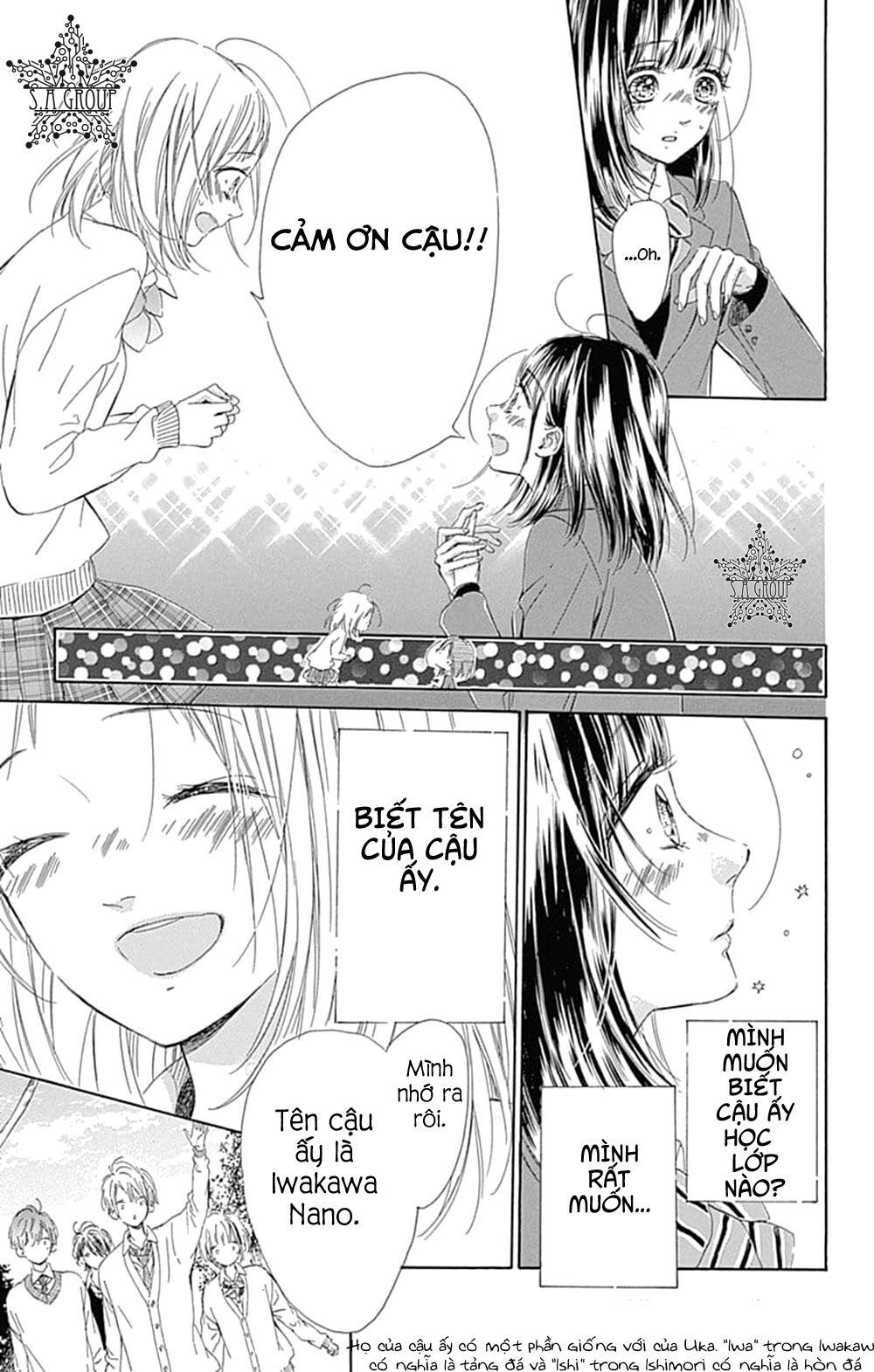 cô nàng nhút nhát uka-chan chapter 33 24