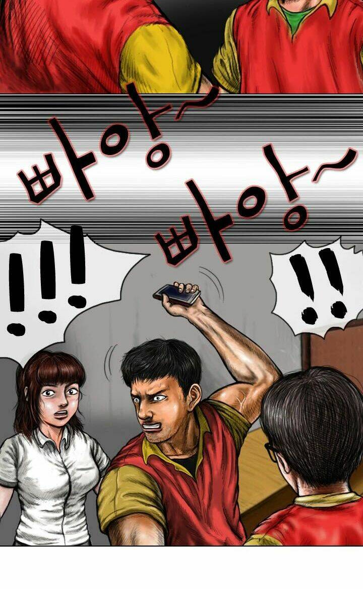 ký sinh thú webtoon chapter 16 6