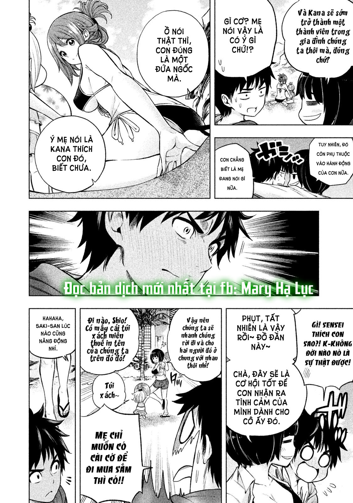 [18+] sao cô lại ở đây thế, cô giáo?! chapter 10 4