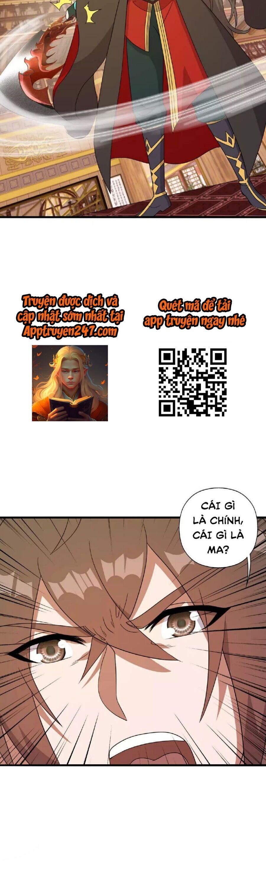 tiên võ đế tôn chapter 486 34