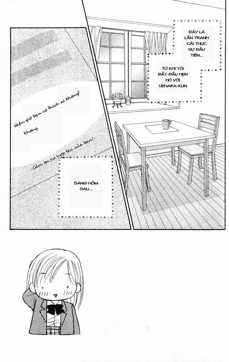 good morning call chapter 19 1