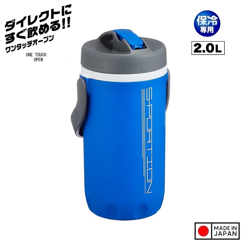 Bình giữ nhiệt thể thao Nhật Bản Sportion One Touch 2000ml - Hàng nhập khẩu chính hãng (#Made in Japan)