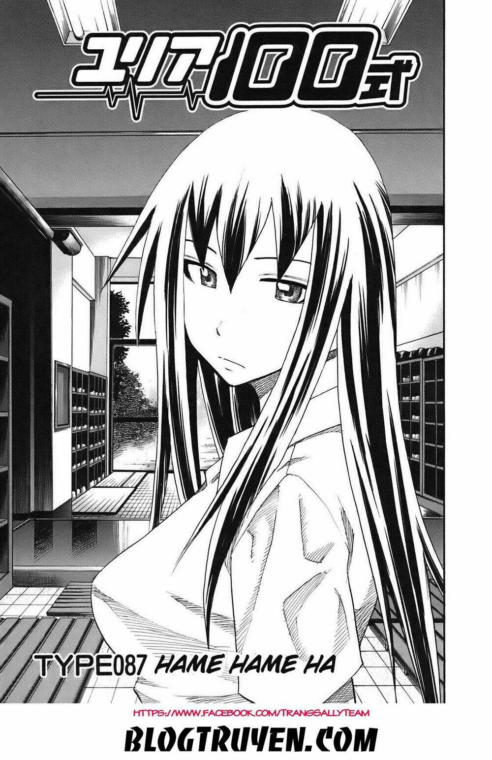 yuria 100 shiki chapter 87 2
