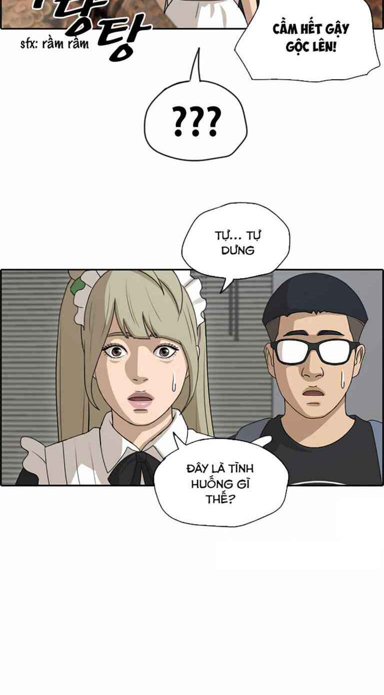 free draw m chapter 130 25