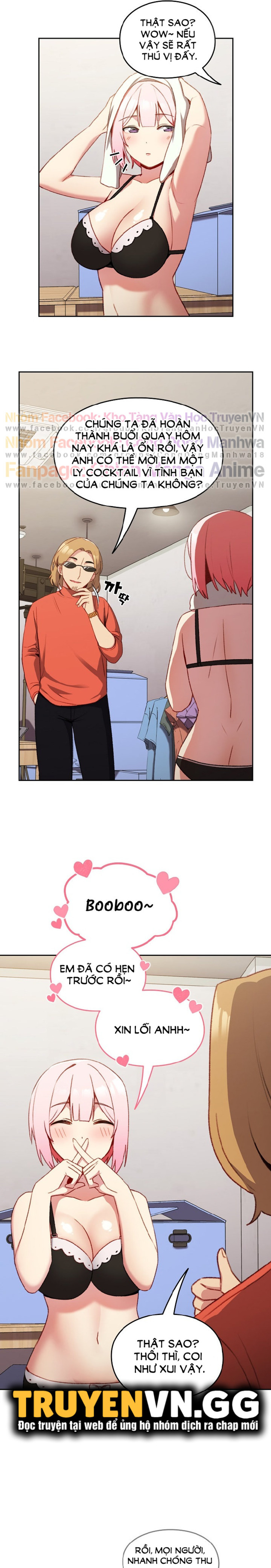 khi nào ta hẹn hò chapter 11 4