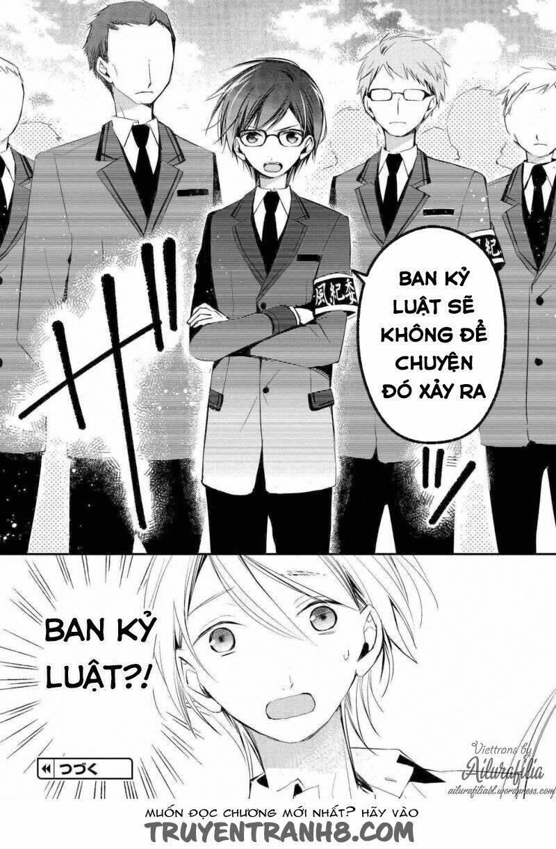 sakazuki-sanchi no gikyoudai chapter 8 17