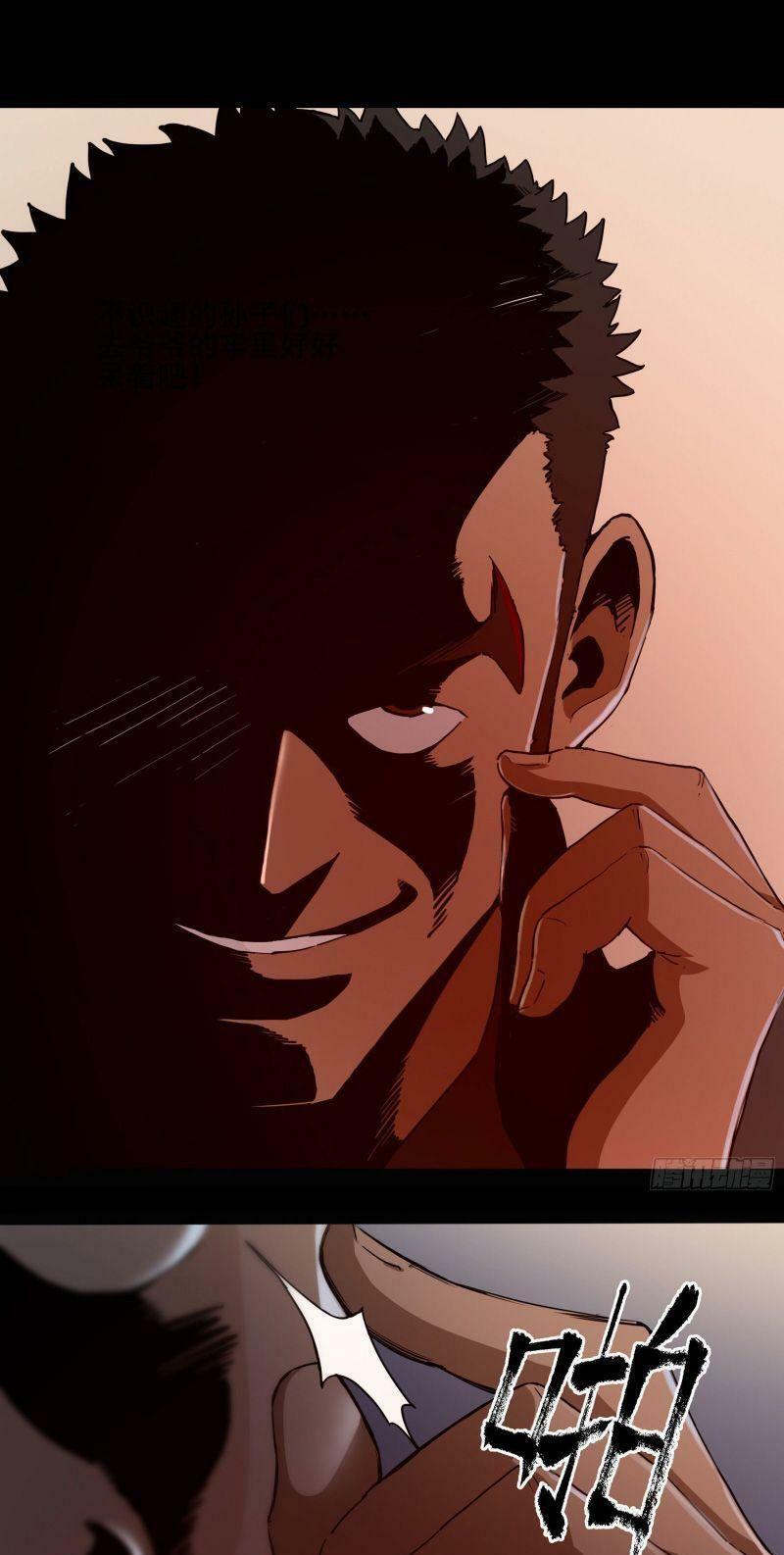 con quỷ đã sẵn sàng cho bữa tối ! chapter 39 22