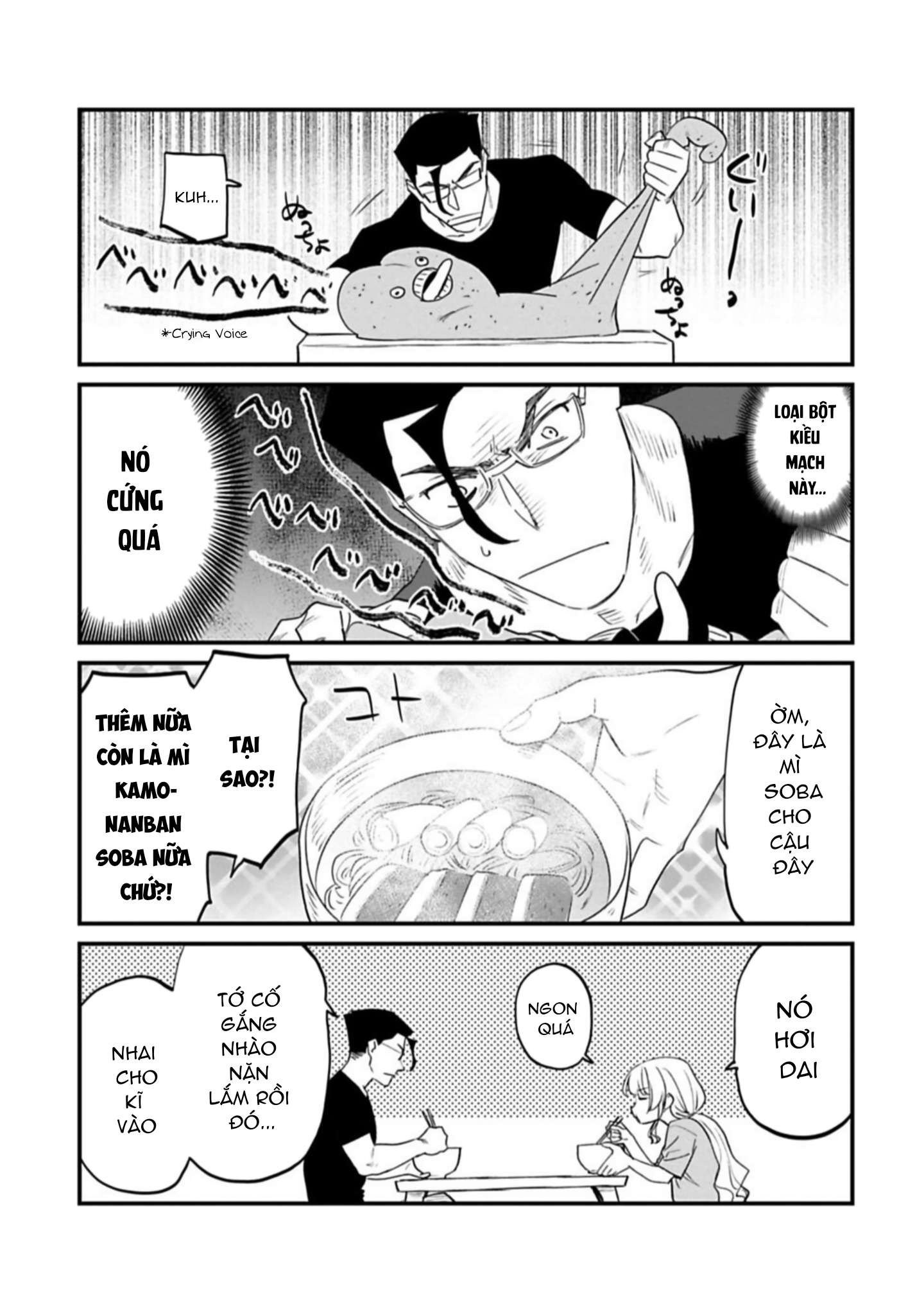 fantasy bishoujo juniku ojisan to [manga] chapter 95.5 5