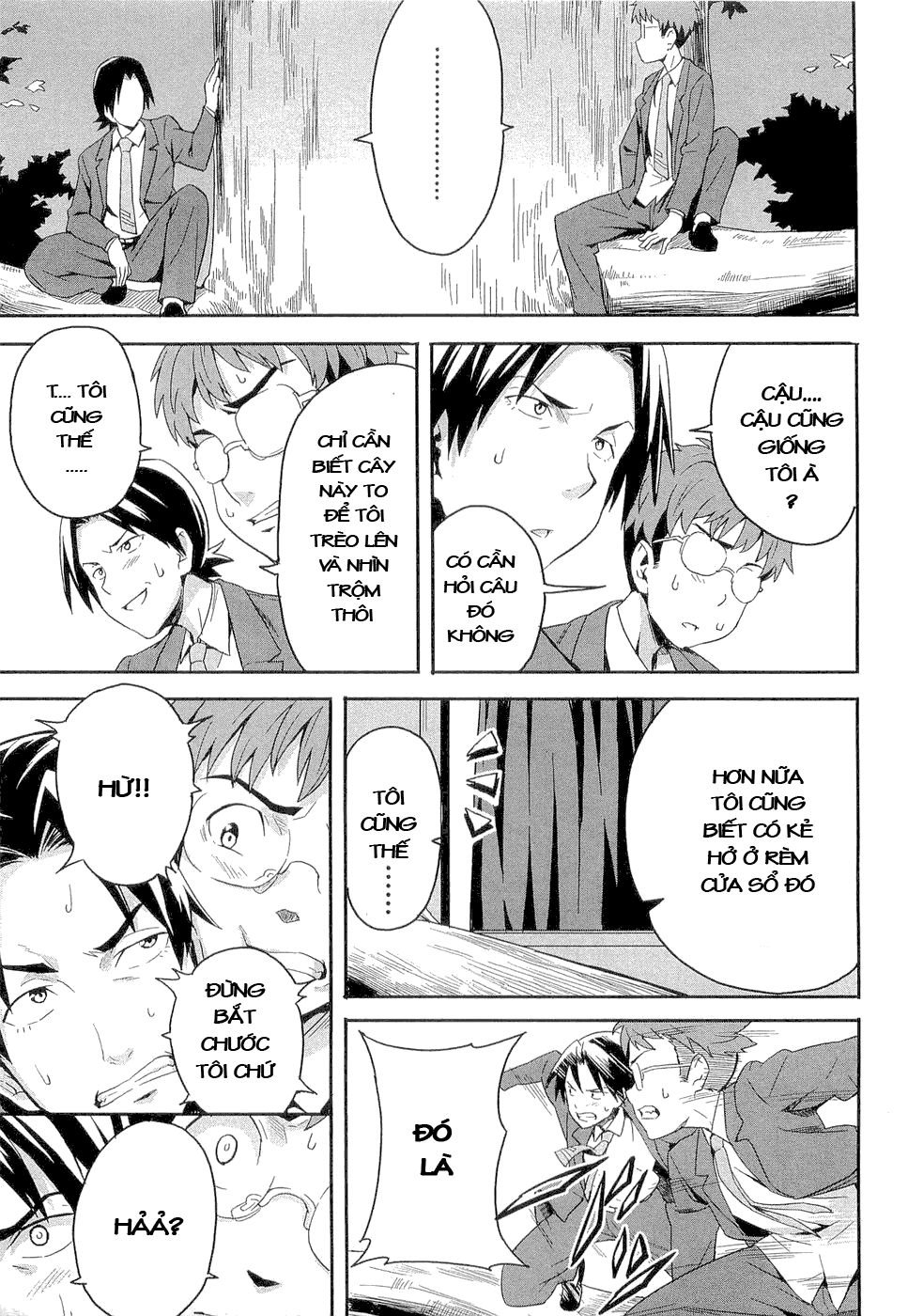 maken-ki! chapter 2 22