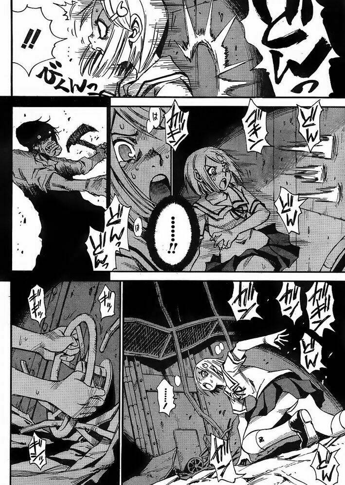 mouryou no yurikag chapter 1 13