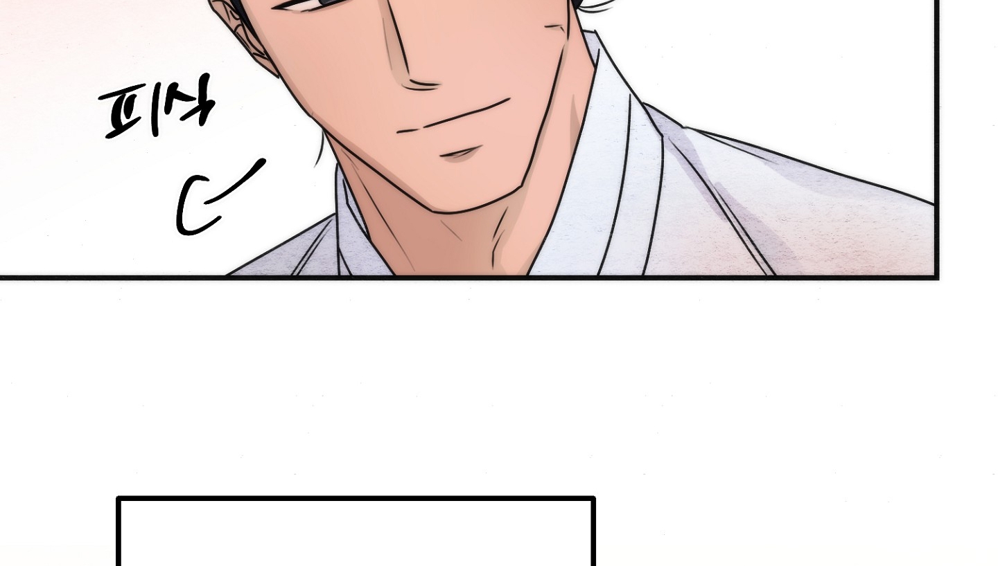 Cương Nhân chapter 86.2 51