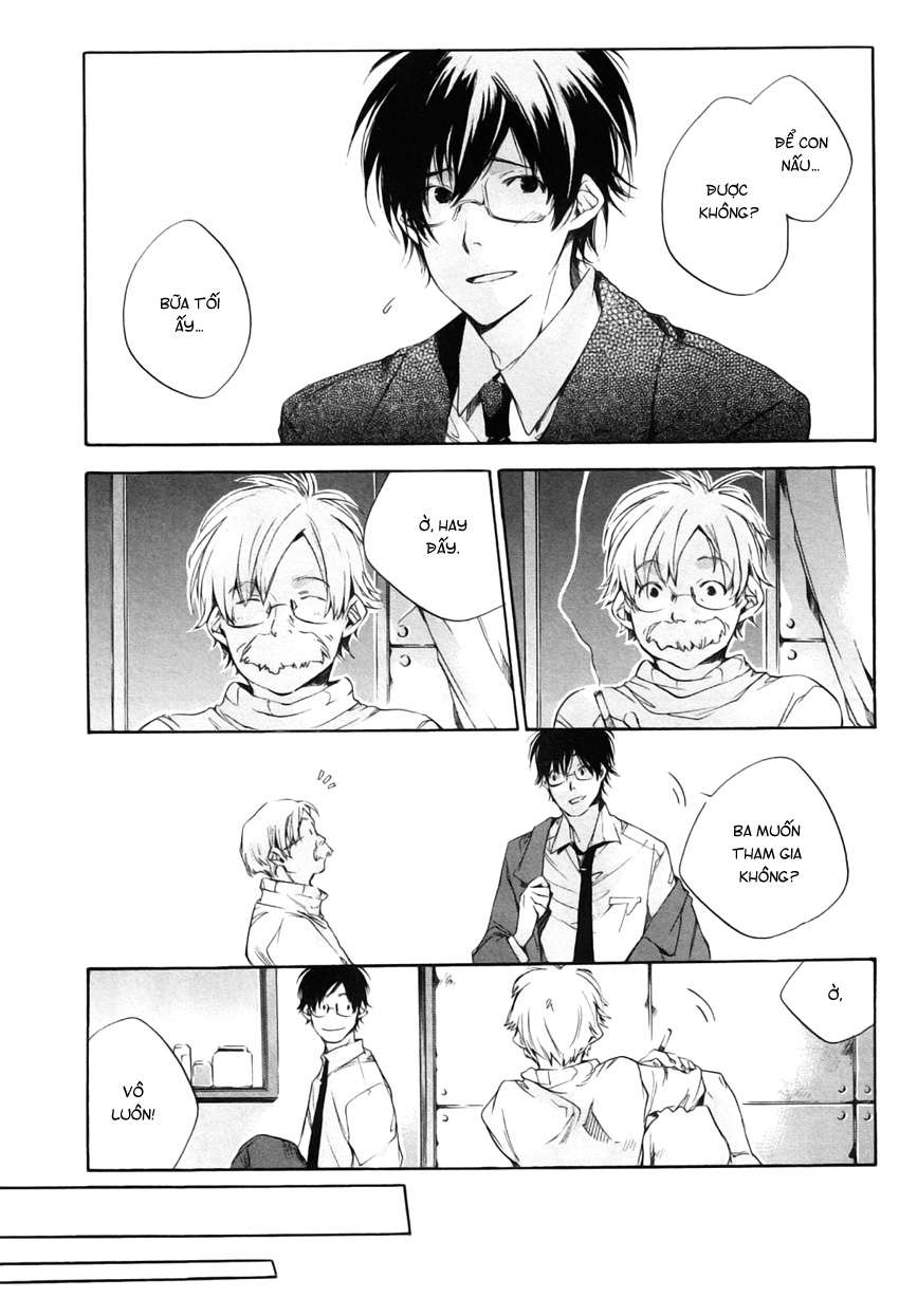 my girl chapter 21 13