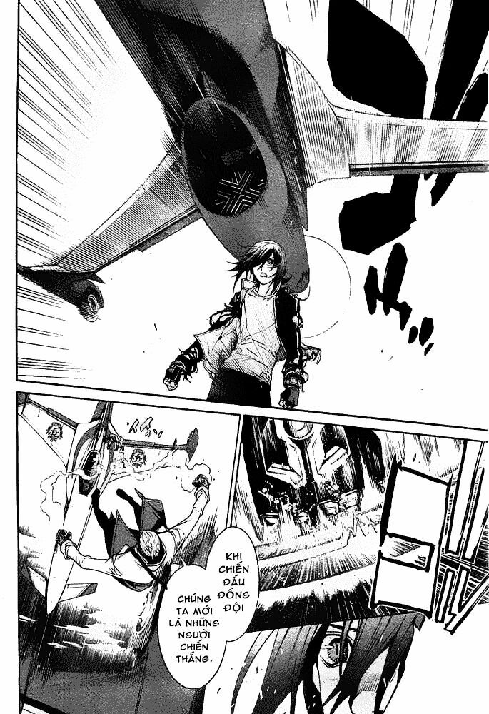 air gear chapter 257 8