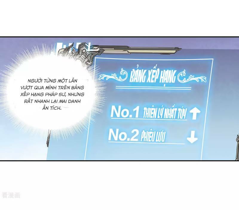 võng du chi cận chiến pháp sư chapter 265 6