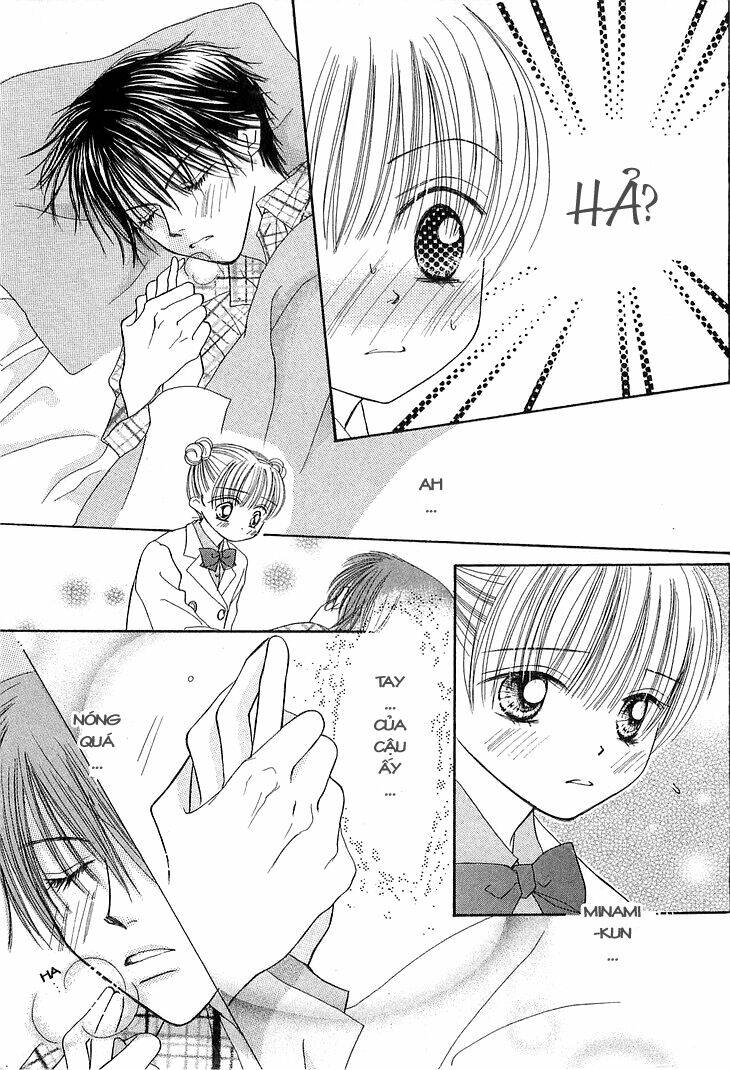 kare made love km chapter 3 18