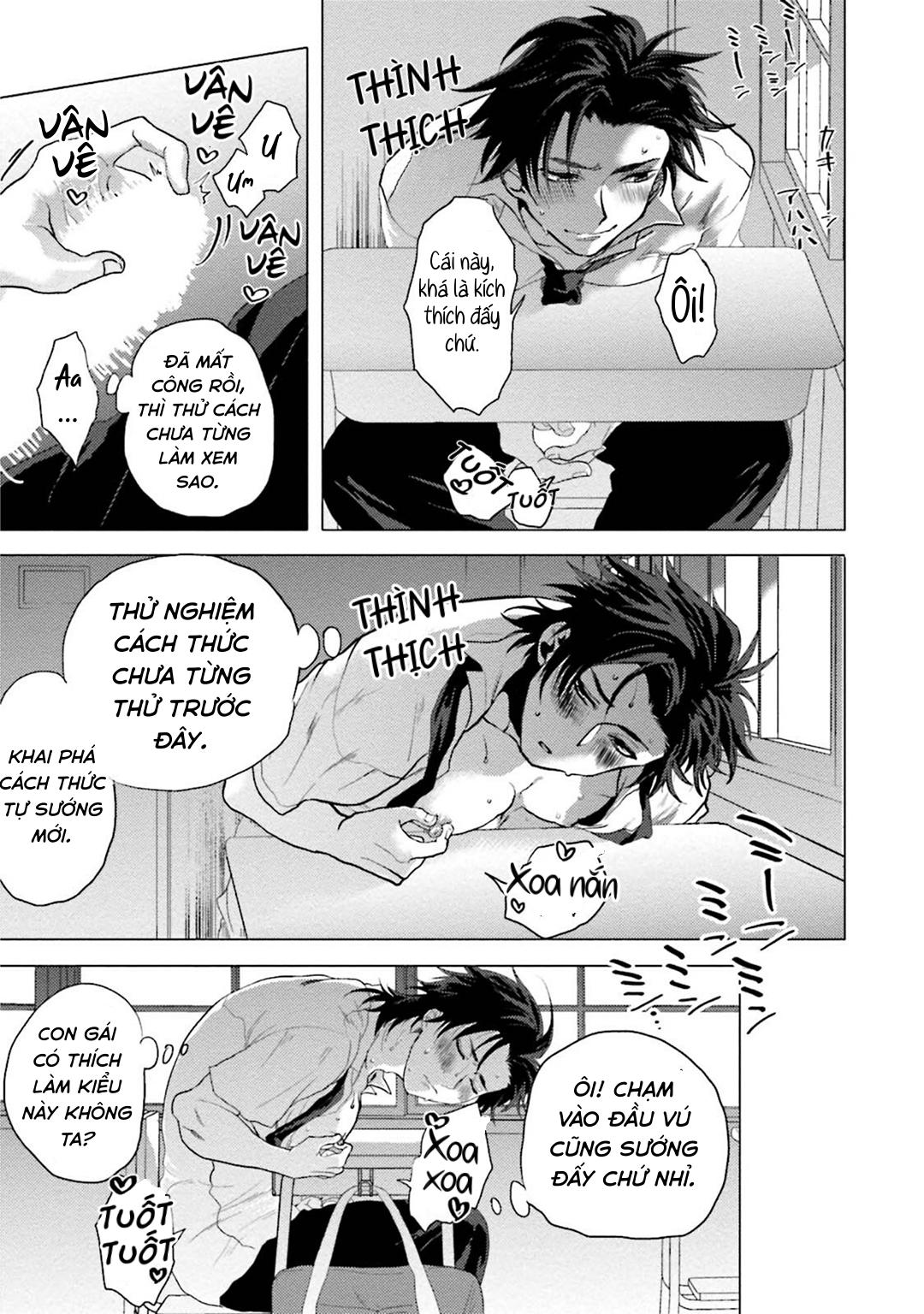 điểm kích thích ở nơi tối và hẹp chapter 1 11