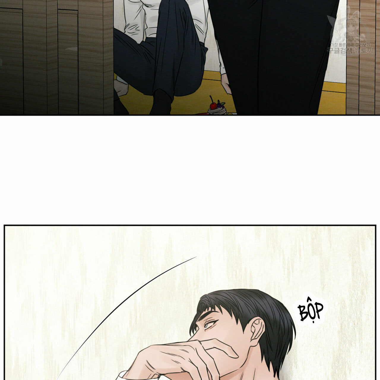 dù anh không yêu em chapter 20 4