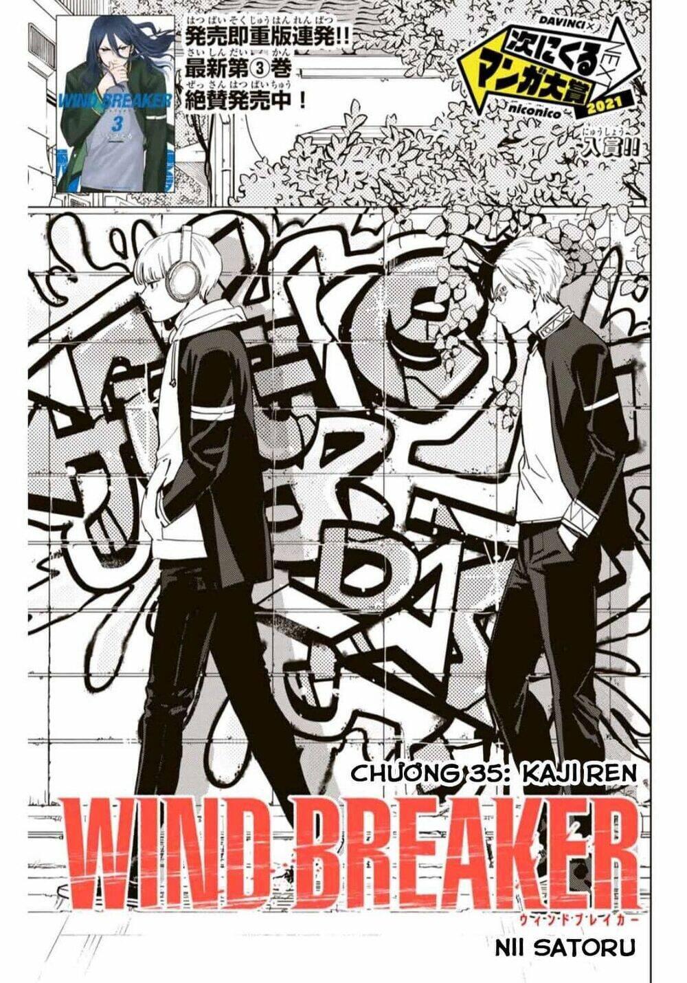 wind breaker chapter 35 3