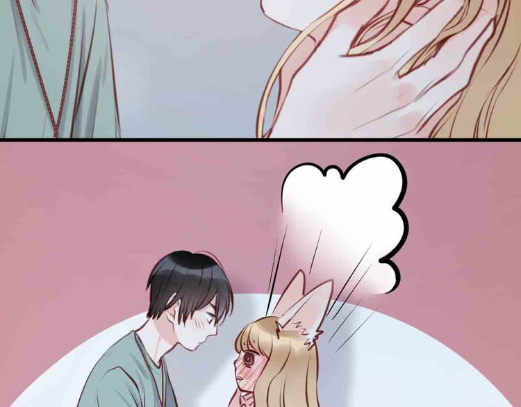 lượm được một tiểu hồ ly phần 1 chapter 45 34