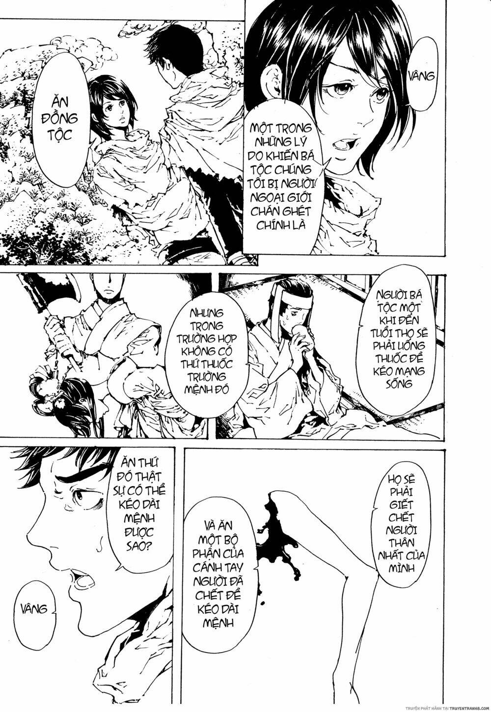 adekan chapter 47 34