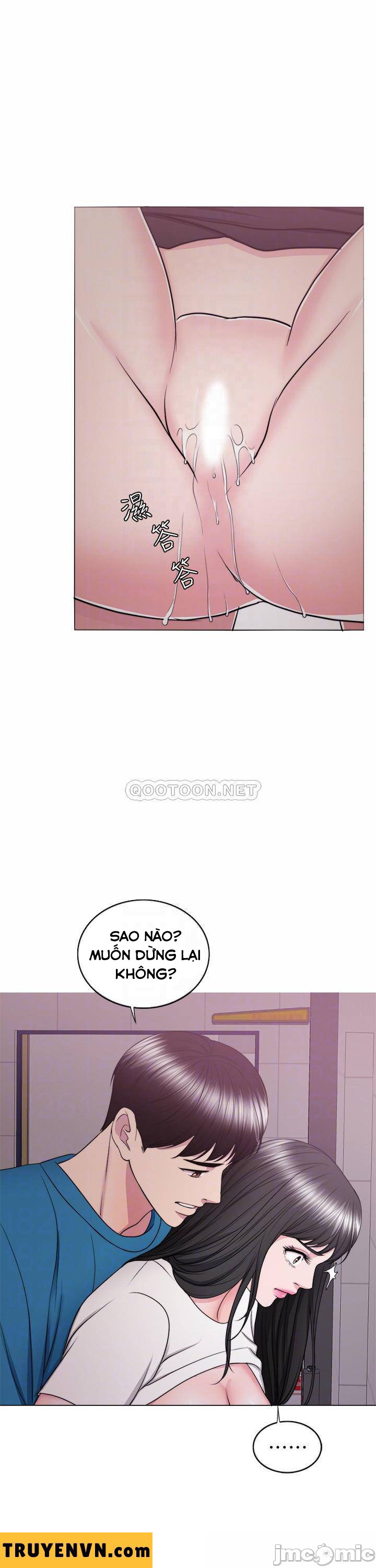 bể bơi ướt át chapter 41 14