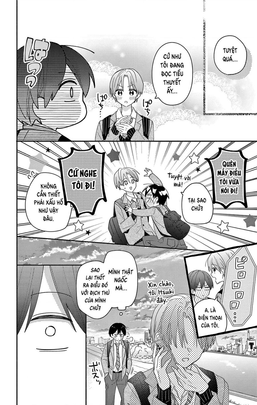 maid wa koisuru hachiya-kun chapter 6 19