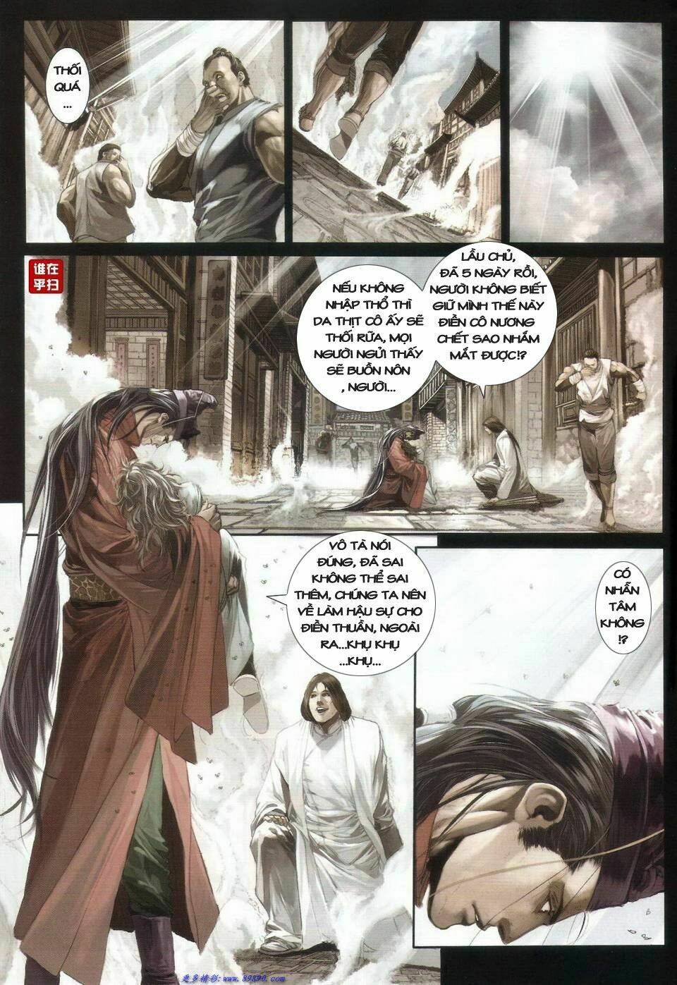 ôn thuỵ an quần hiệp truyện chapter 26 13