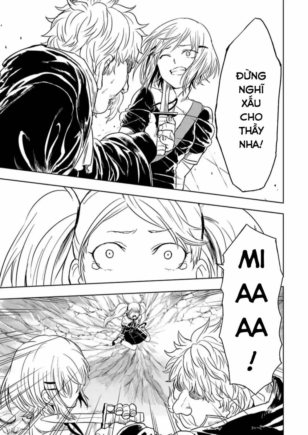 kokuei no junk chapter 16 6