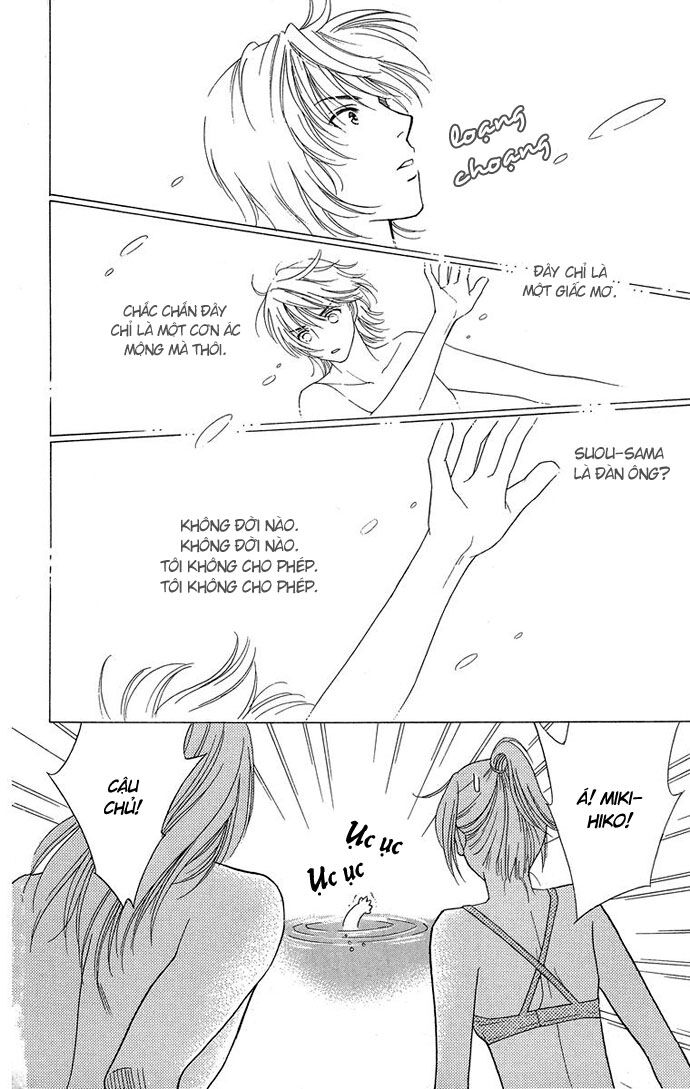 chou yo hana yo chapter 13 16