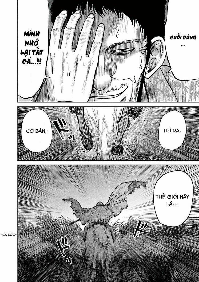 imawa no michi no alice: alice on border road chapter 14 46