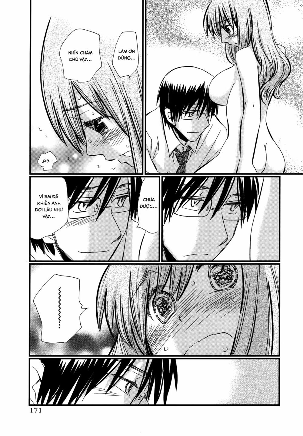 usotsuki paradox chapter 14 15