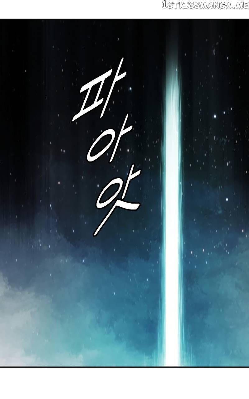 bất bại chân ma chapter 175 60