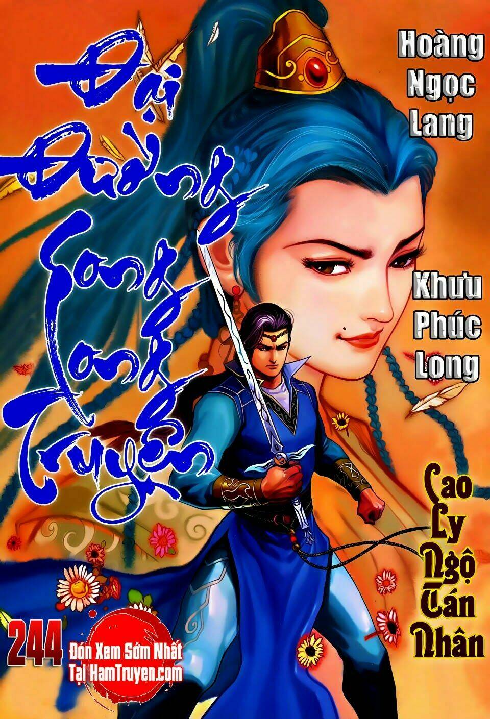 đại đường song long truyện chapter 244 3