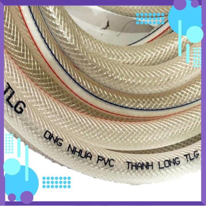 Vòi Xịt Rửa Xe Tưới Cây️ Bộ dây và vòi xịt tăng áp lực nước 300% rửa xe tưới cây 236498 - dây trắng