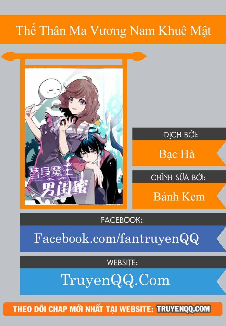 thế thân ma vương nam khuê mật chapter 0 16