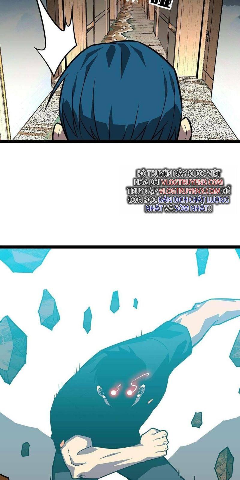 đi lên từ việc chơi game ngiêm túc chapter 112 7