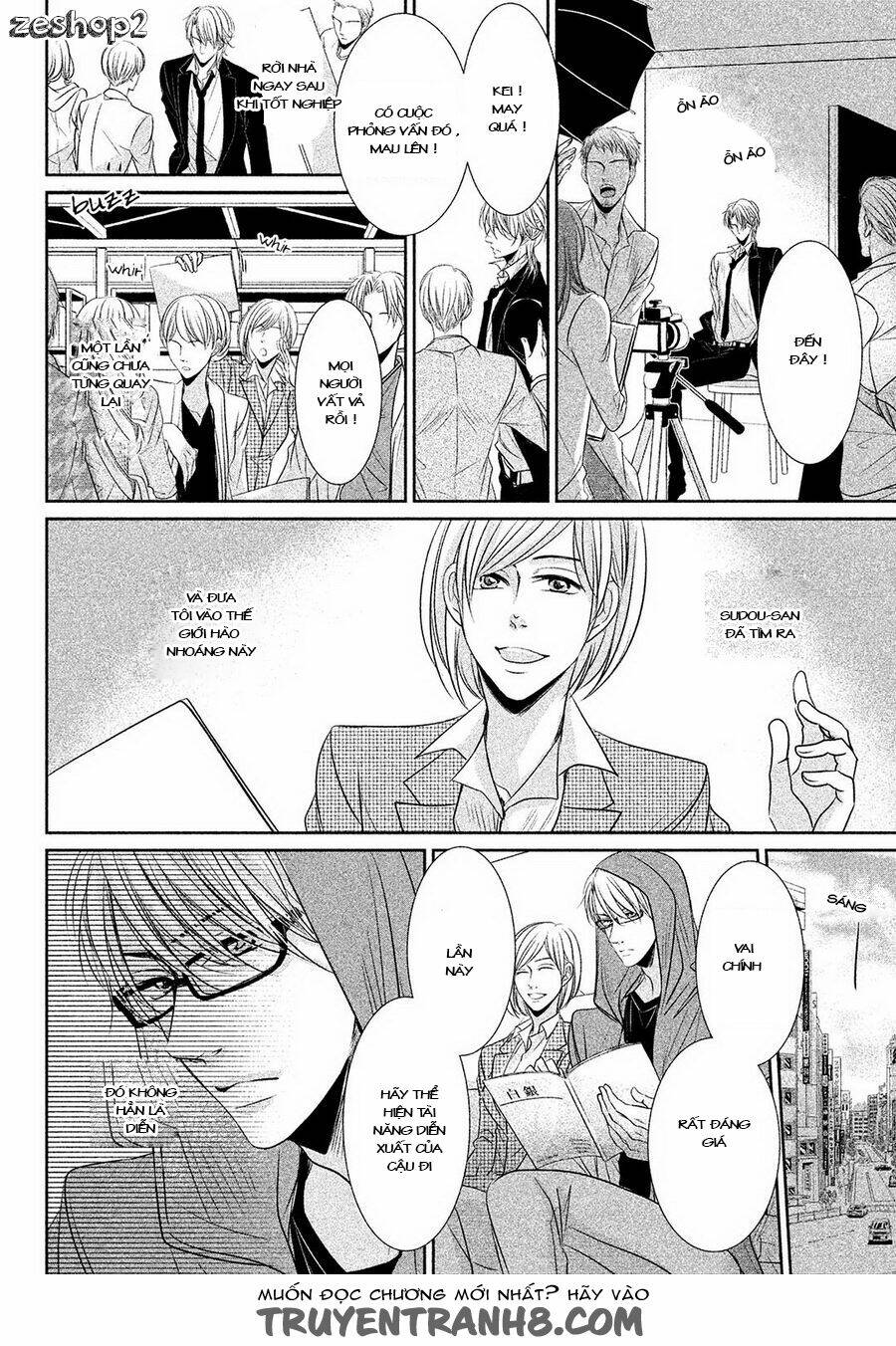 amai sokubaku chapter 5 11