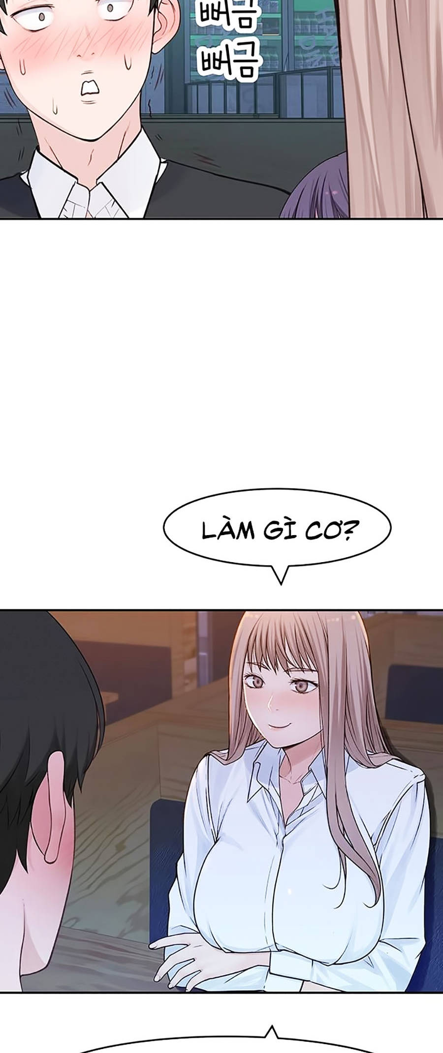 giữa hai ta chapter 15 12