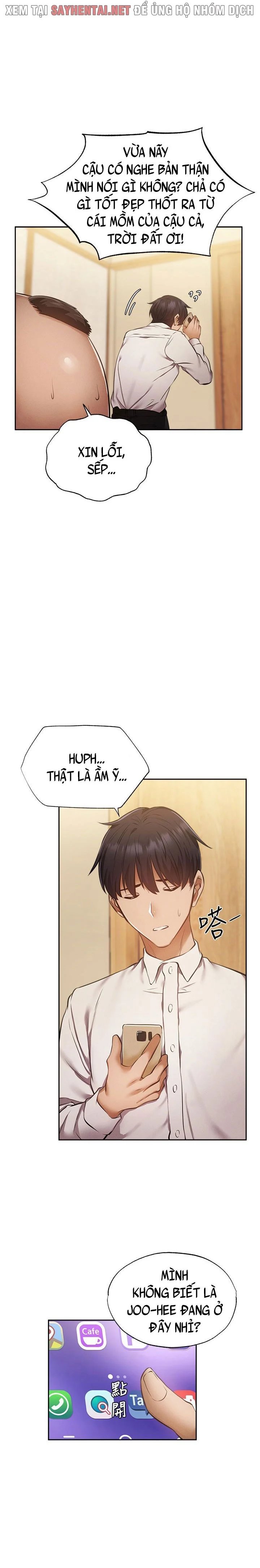 có phòng trống không? chapter 98 1