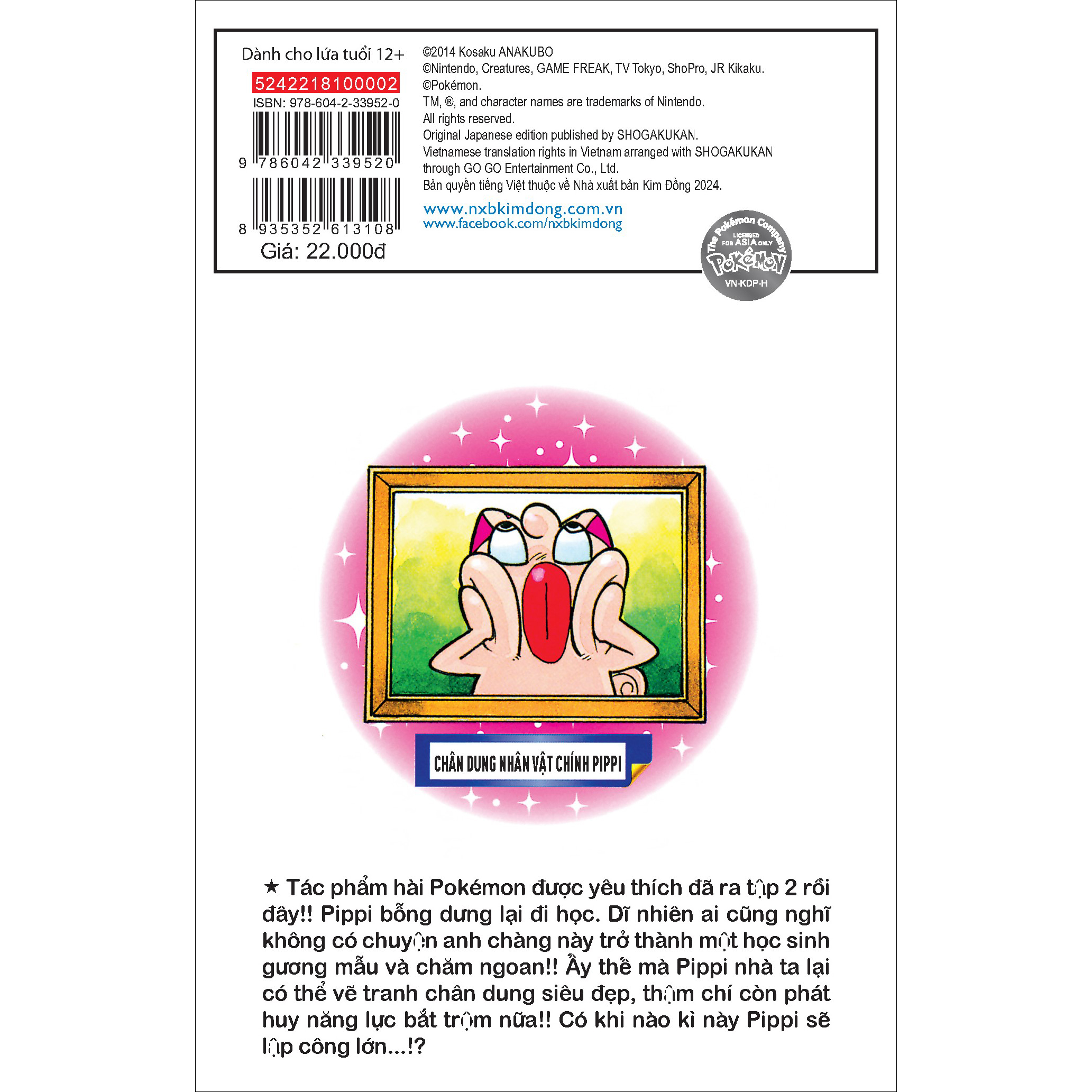 Pokémon - Cuộc Phiêu Lưu Của Pippi X.Y Tập 2