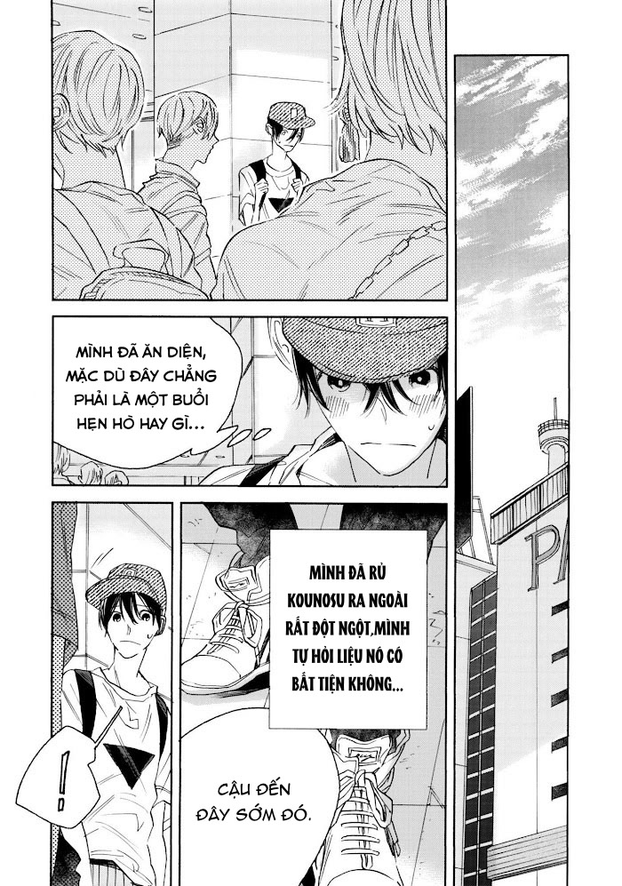seishounen no tame no yuuryou tosho chapter 2 15