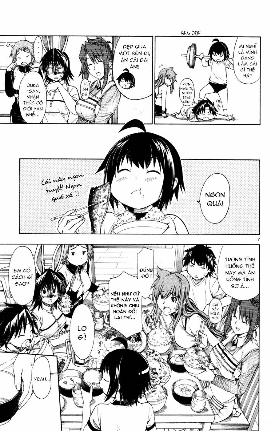 koko ga uwasa no el palacio chapter 36 7